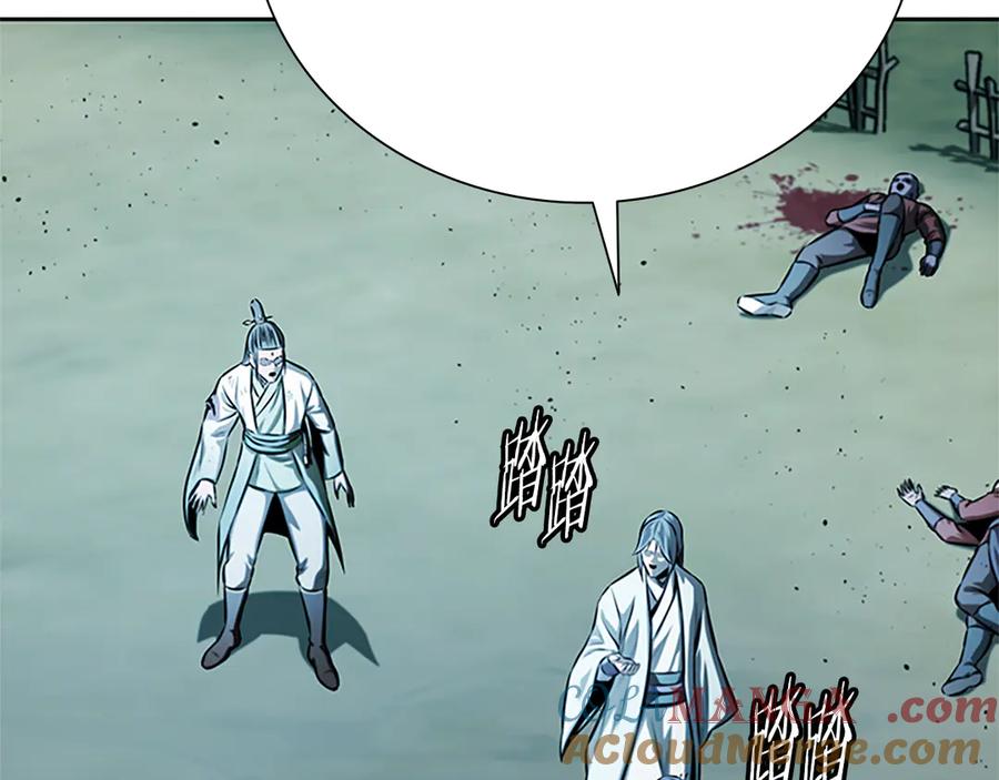 第229页