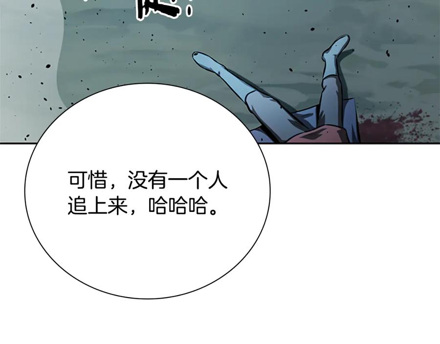 第231页