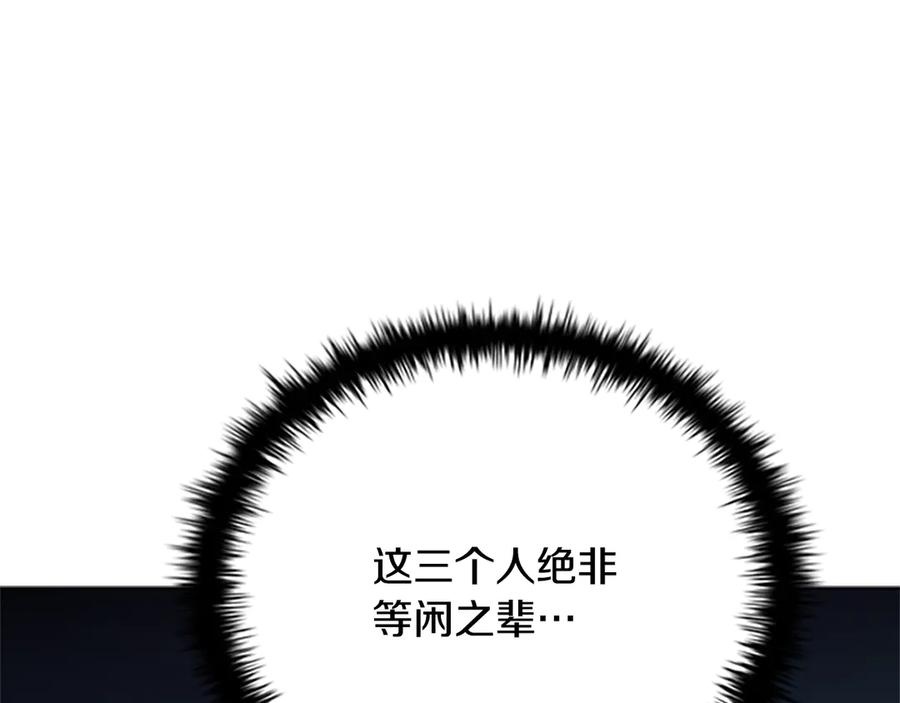 第232页