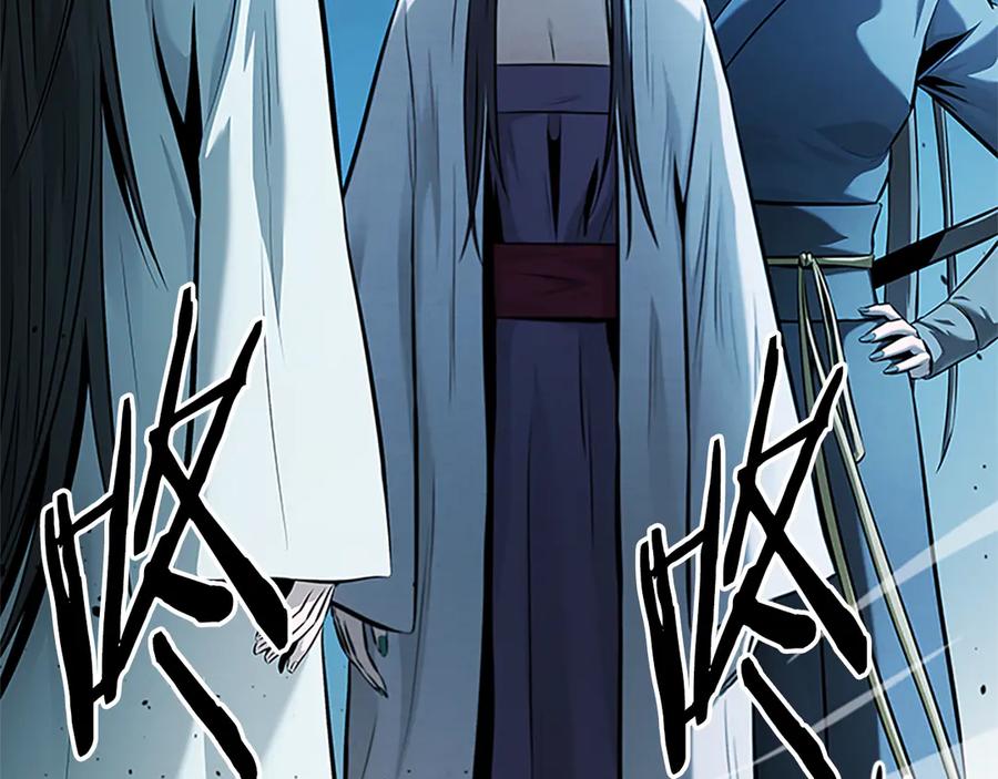 第234页