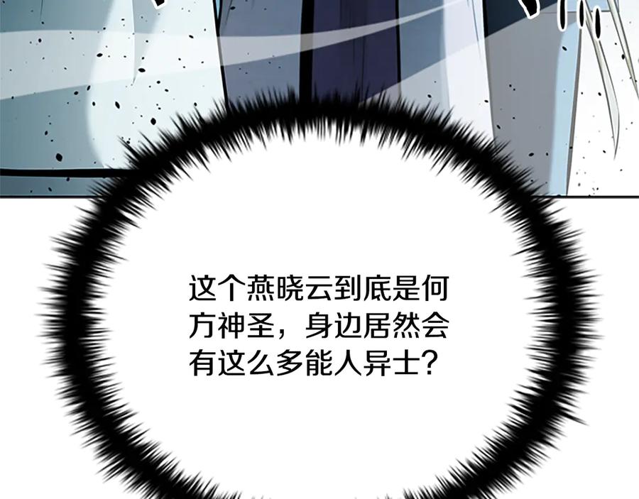 第235页