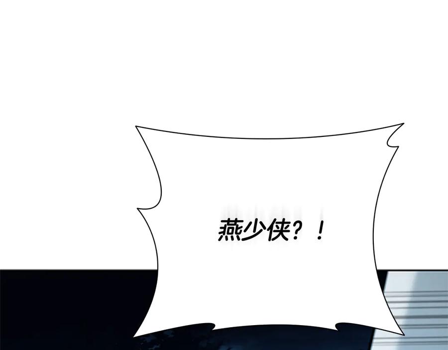 第251页