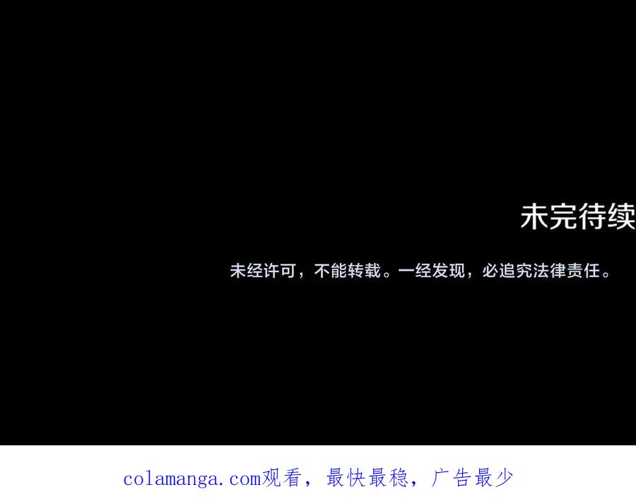 第262页