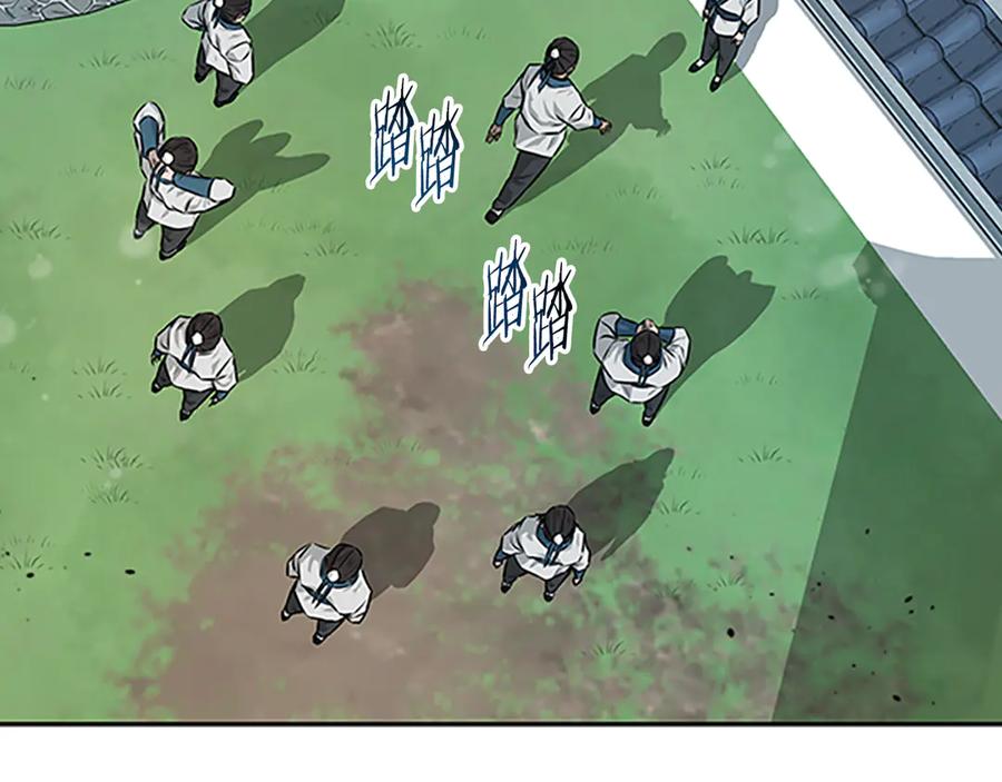第176页