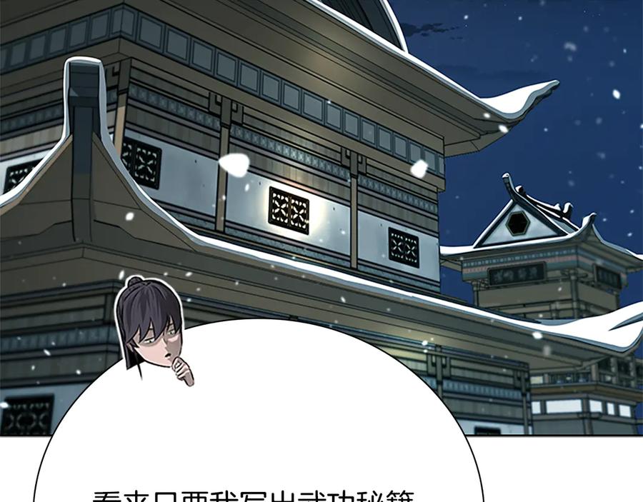 第183页