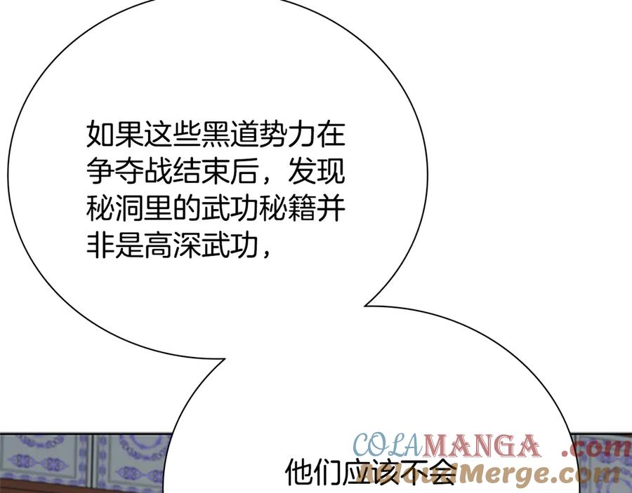 第185页