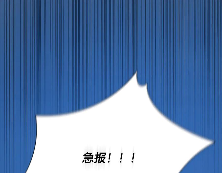 第211页