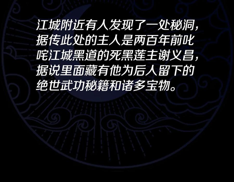 第215页