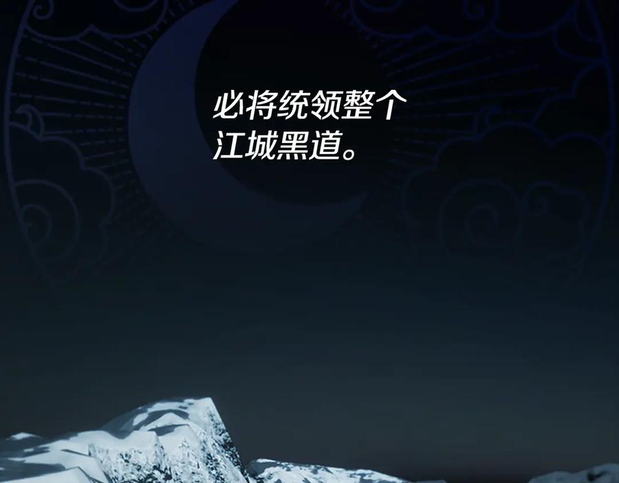 第224页