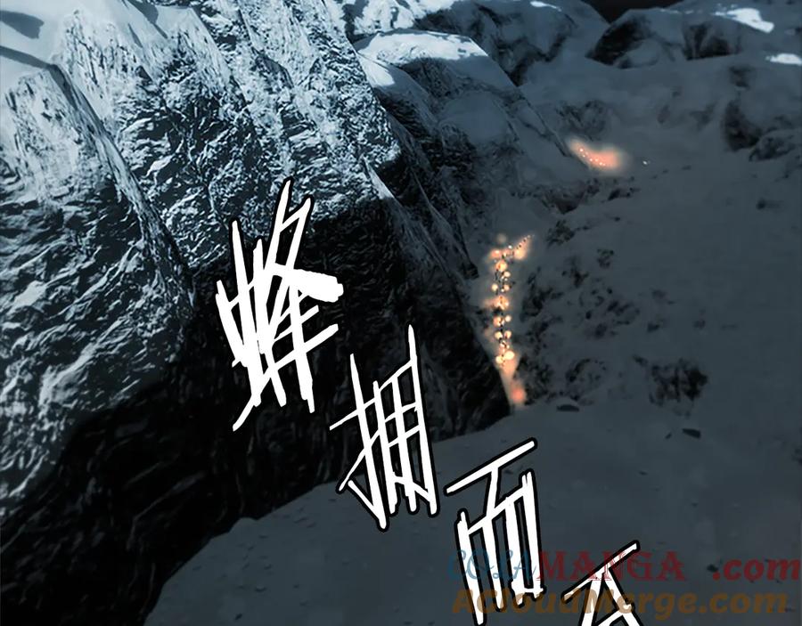 第225页