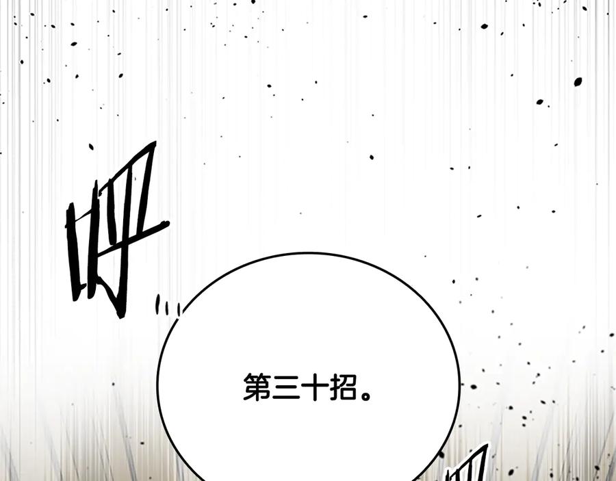 第230页
