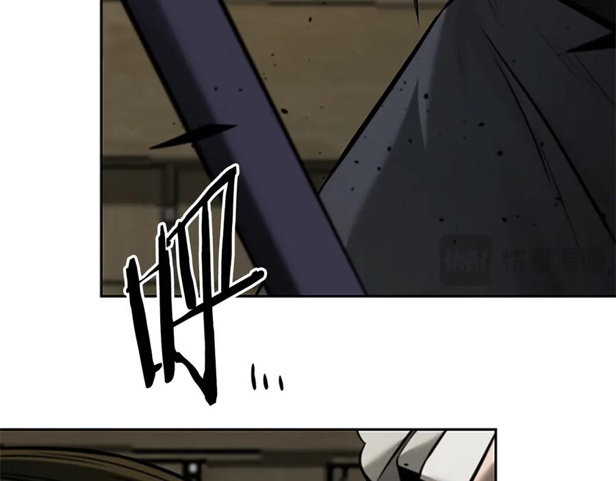 第235页