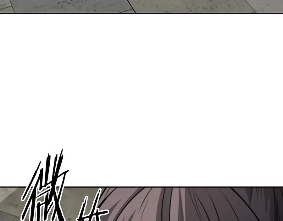 第242页