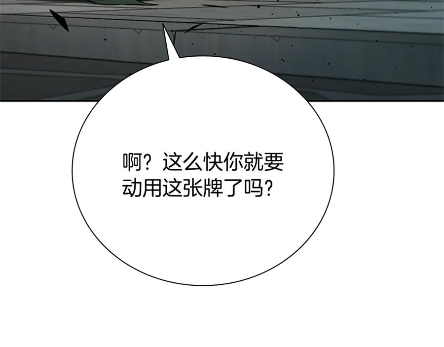第247页