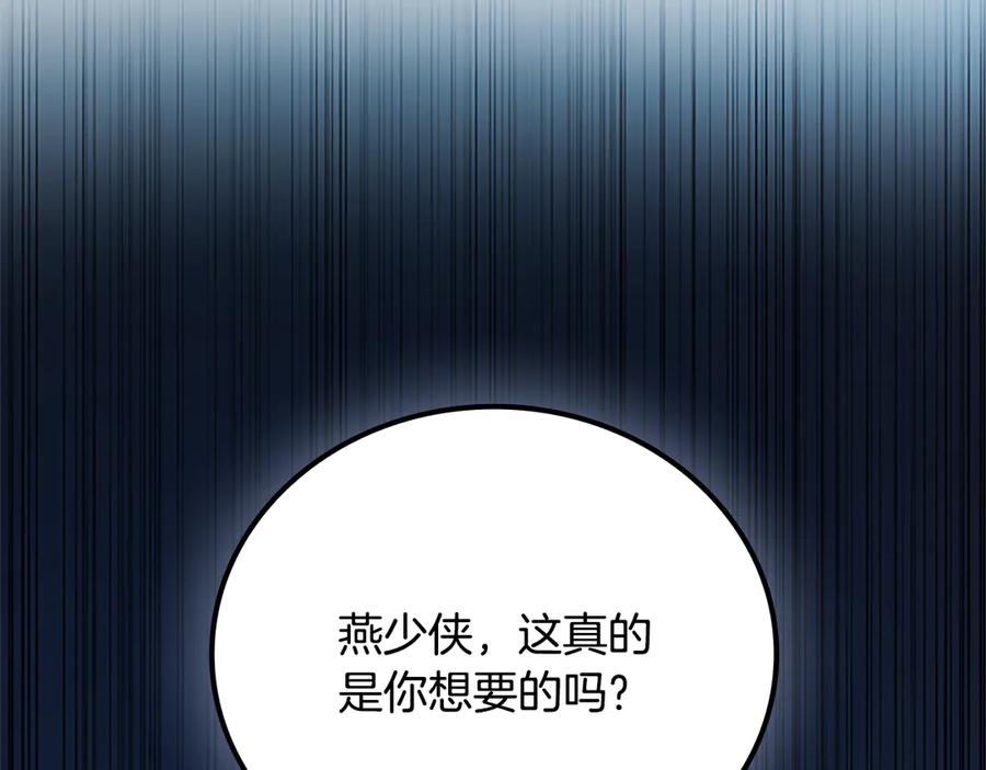 第252页