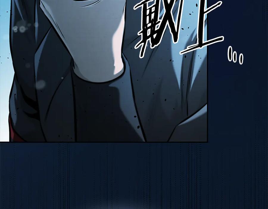 第256页