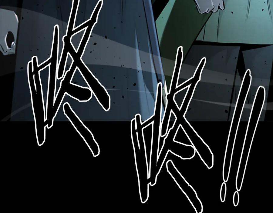 第262页