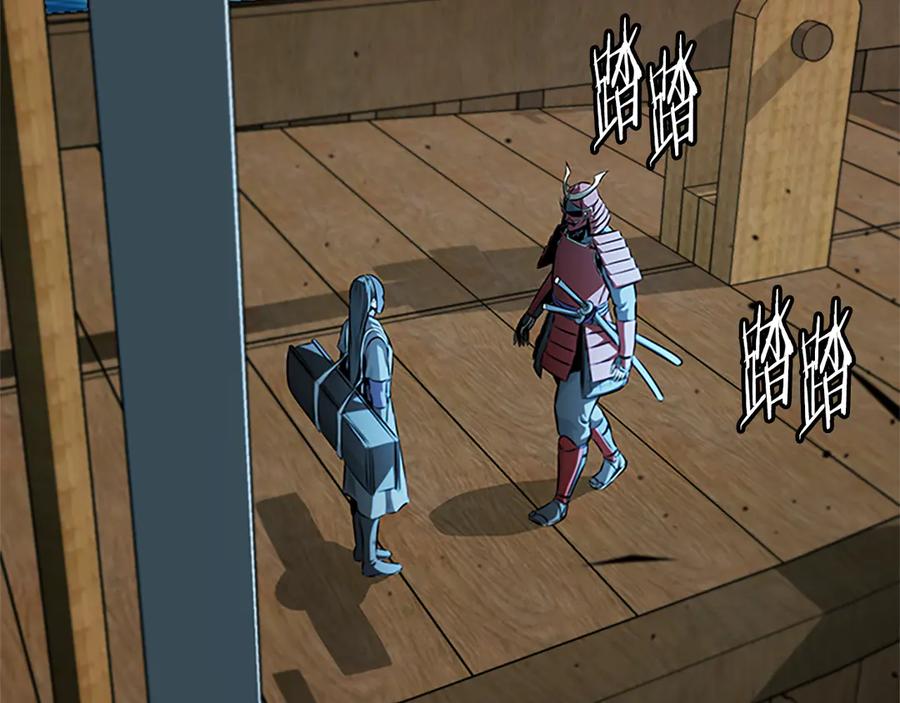 第146页