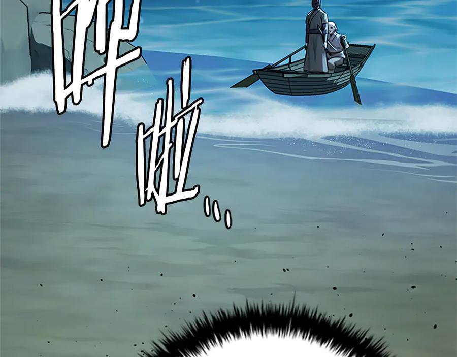 第195页
