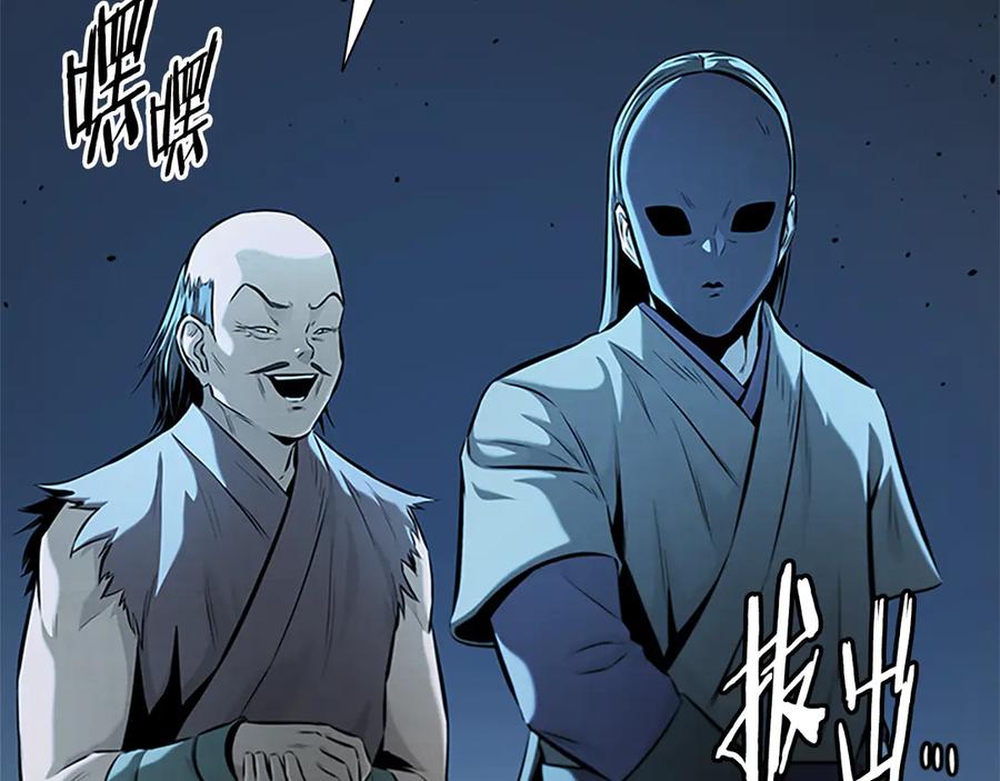 第198页