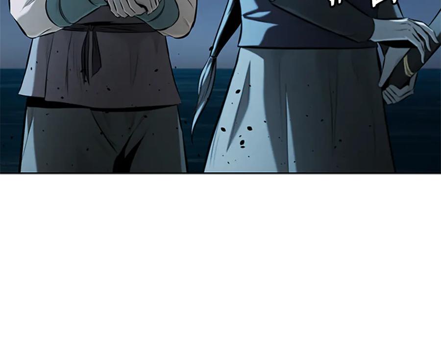 第199页