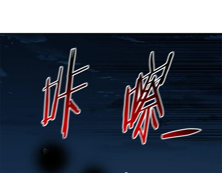 第200页