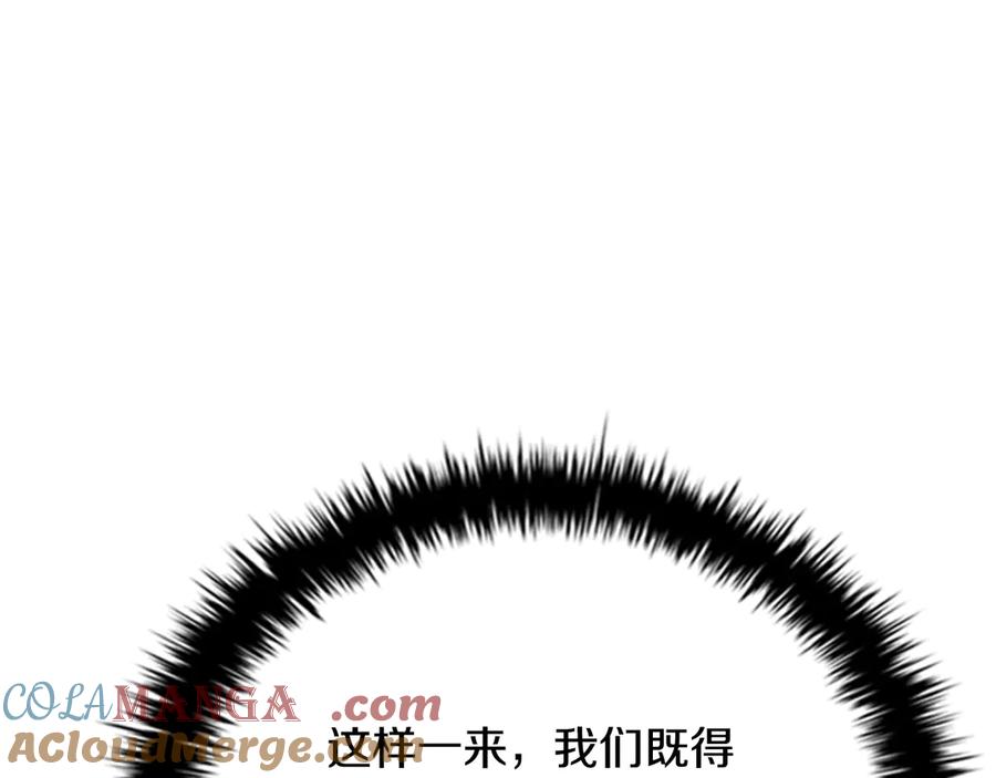 第209页