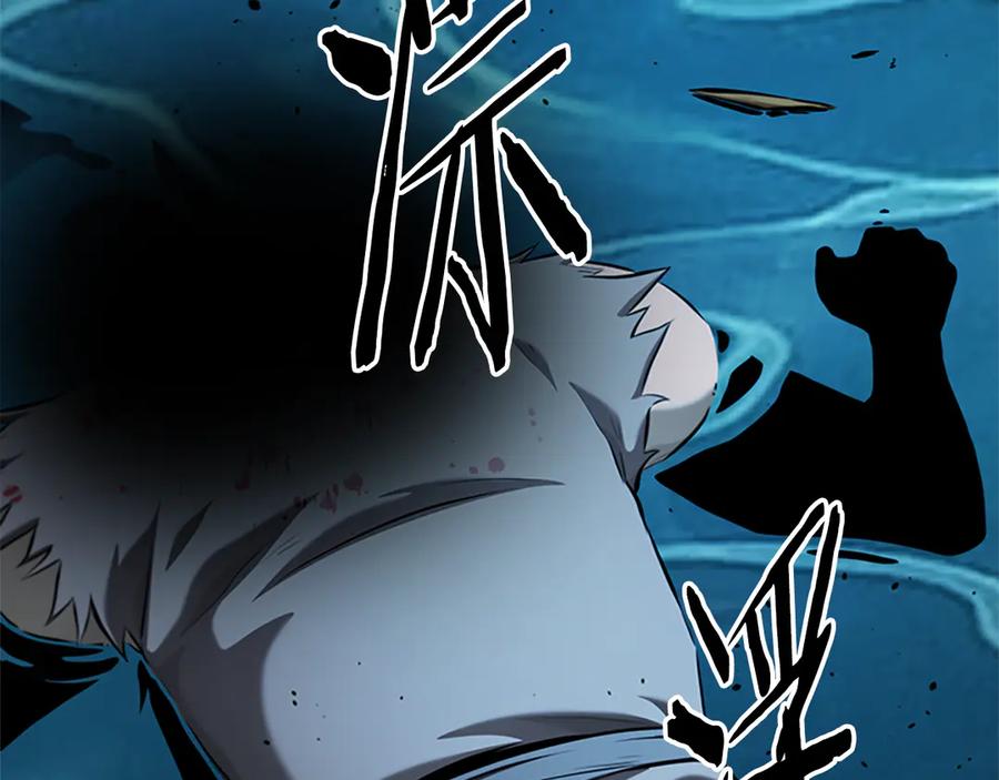 第211页