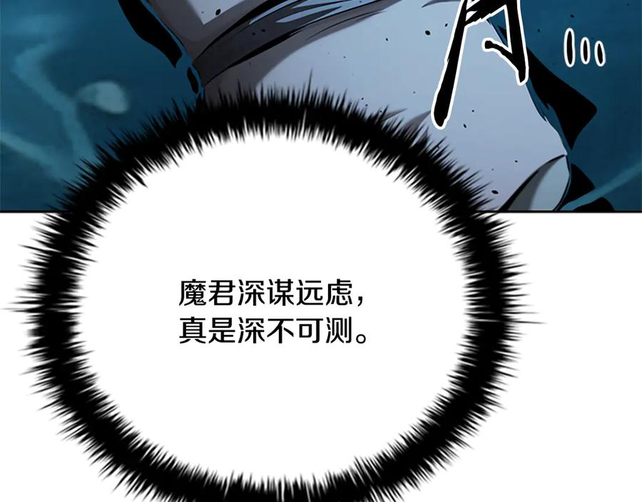 第212页
