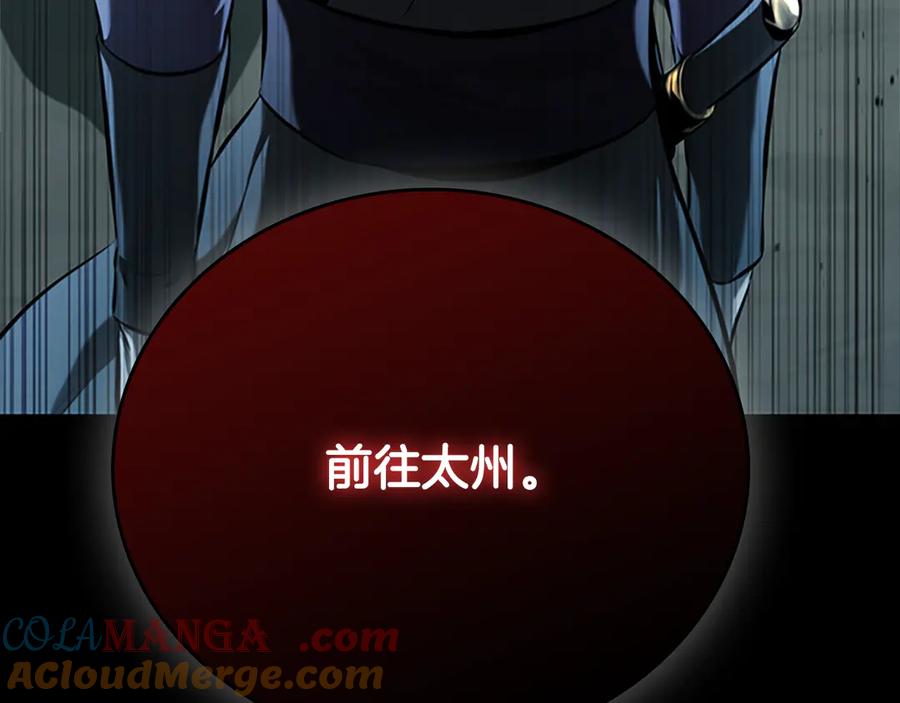 第225页