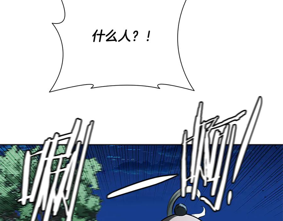 第212页