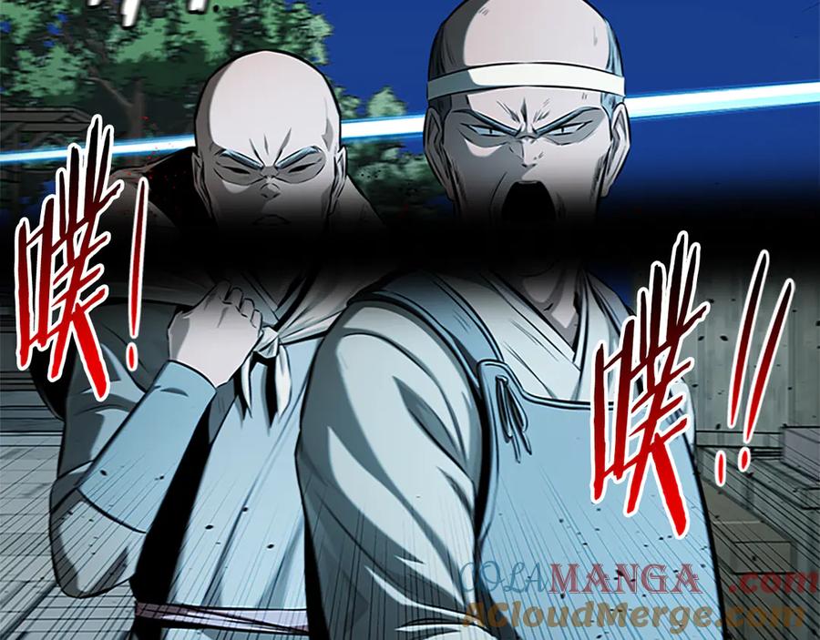 第213页