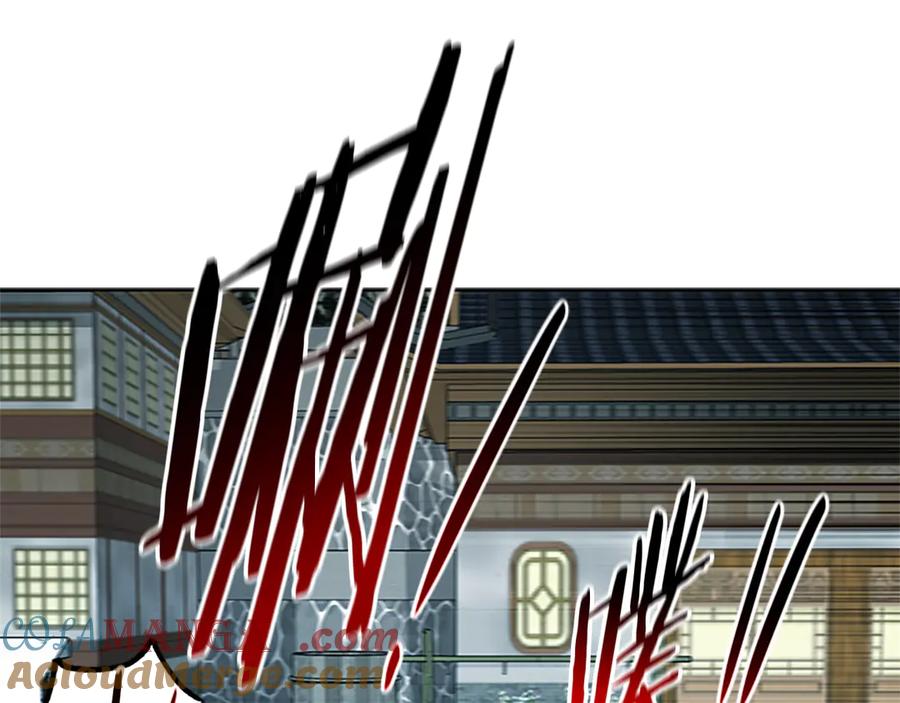 第221页