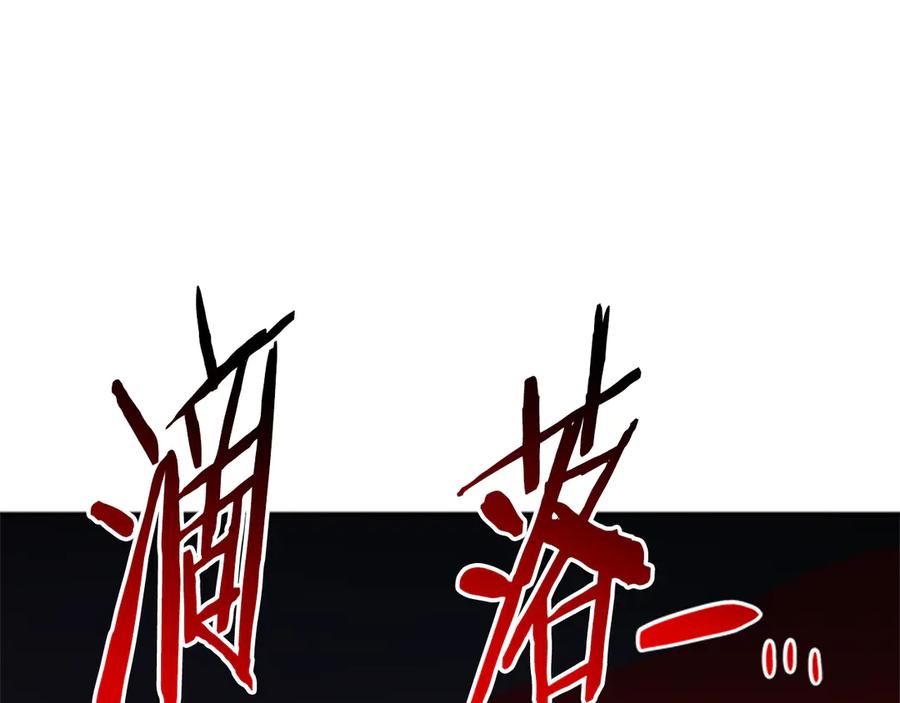 第223页