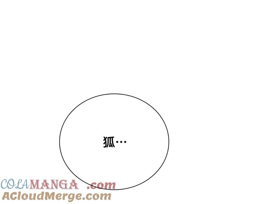 第229页