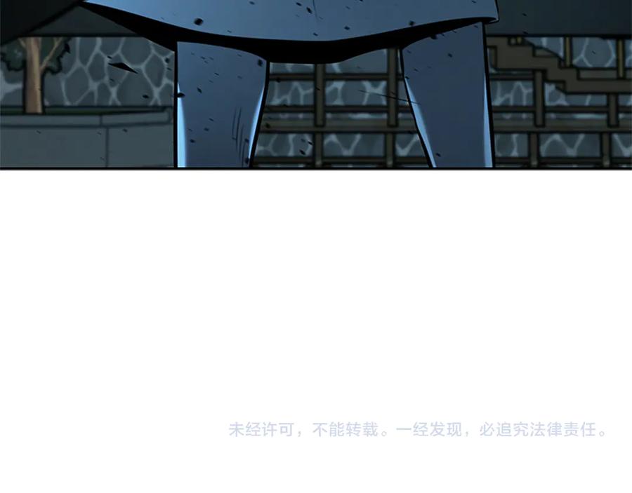 第234页