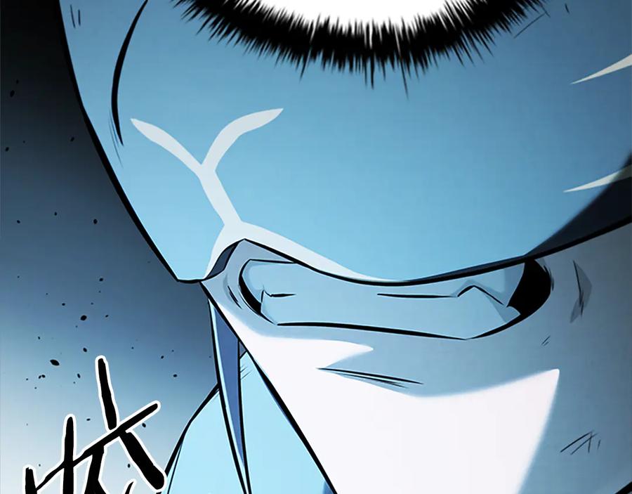 第211页