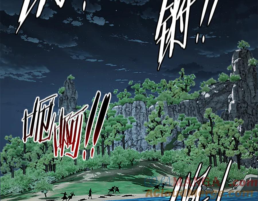 第217页