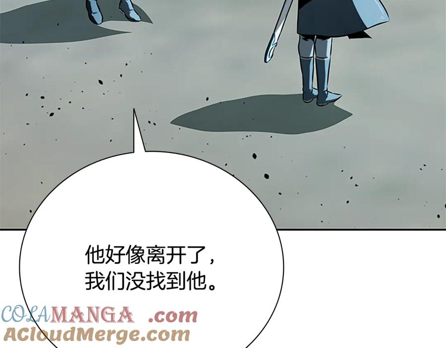 第221页