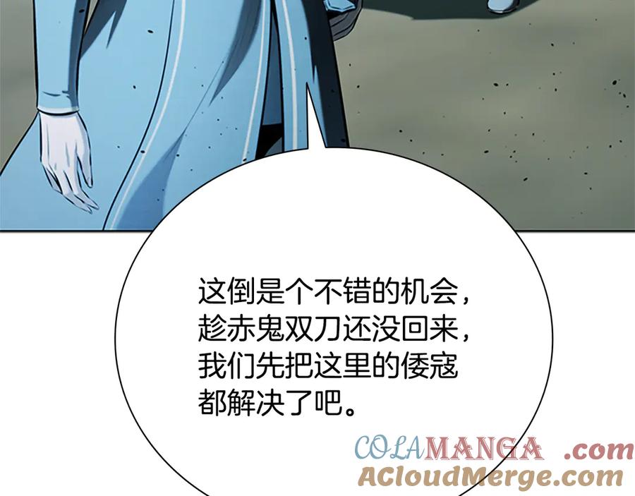 第225页