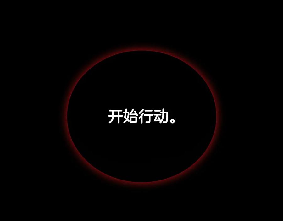 第232页