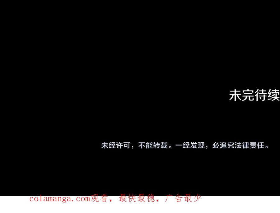 第234页