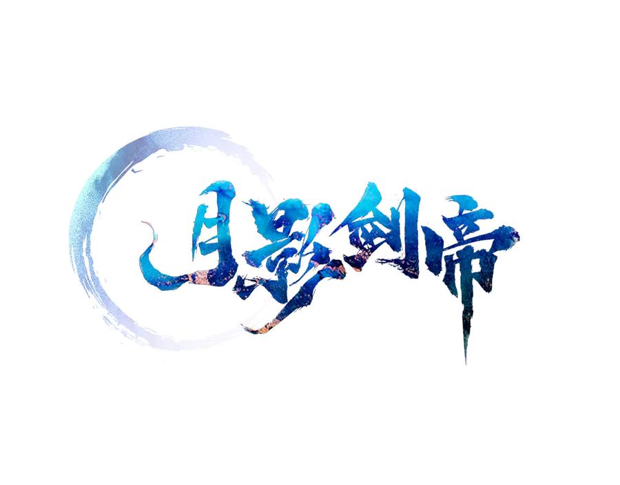 第160页