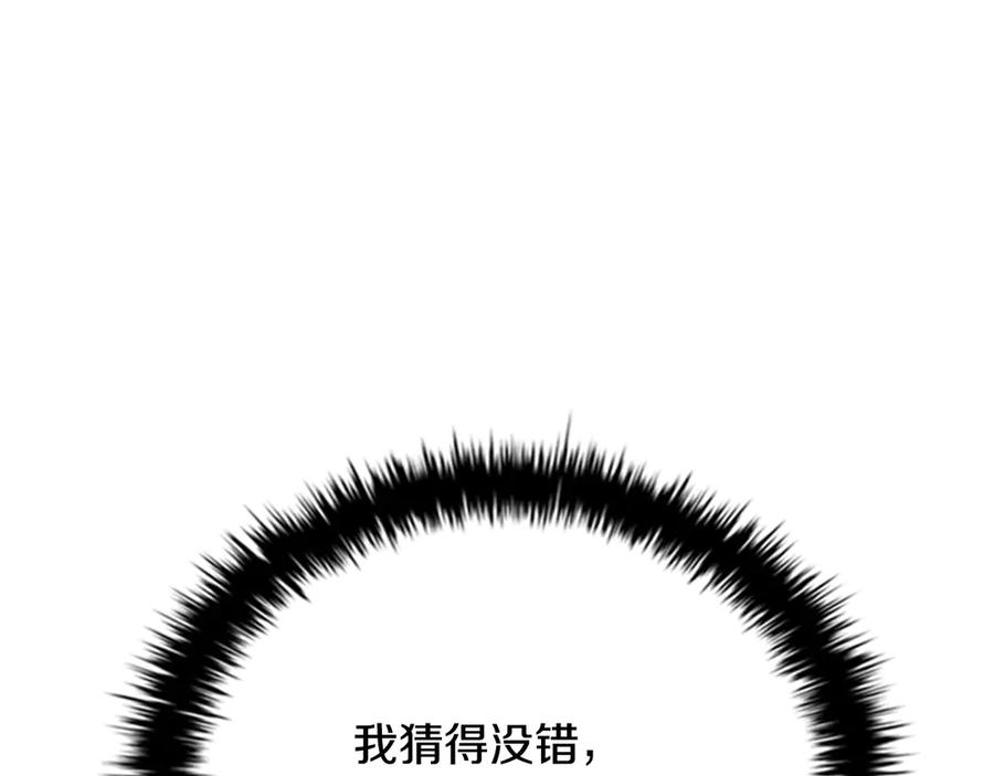 第212页