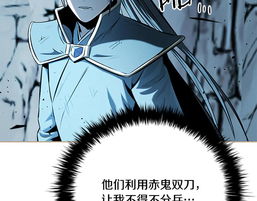 第214页
