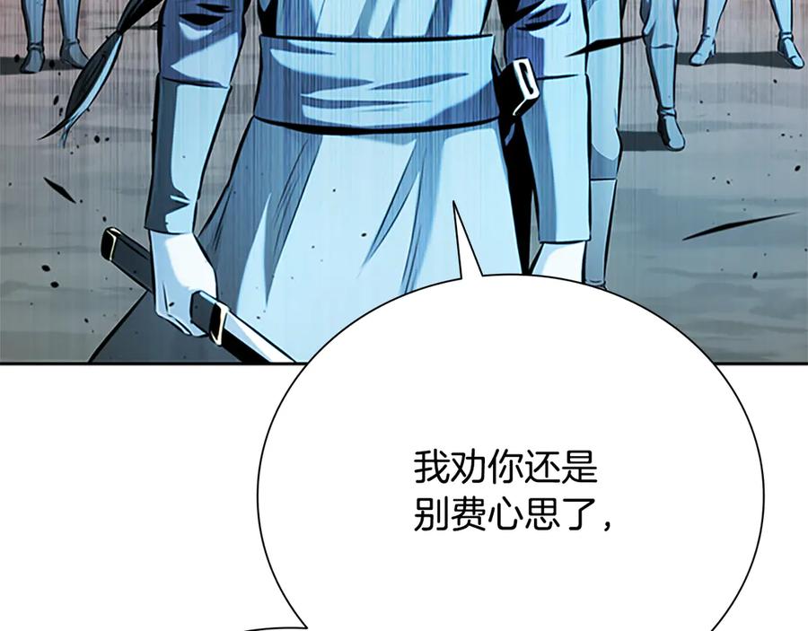 第219页