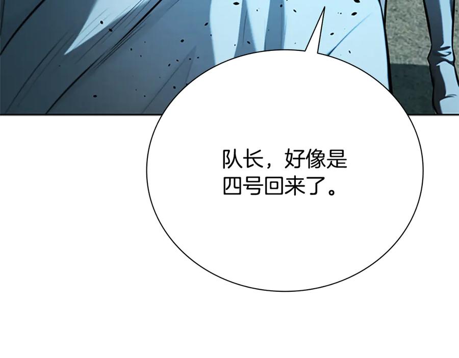 第223页