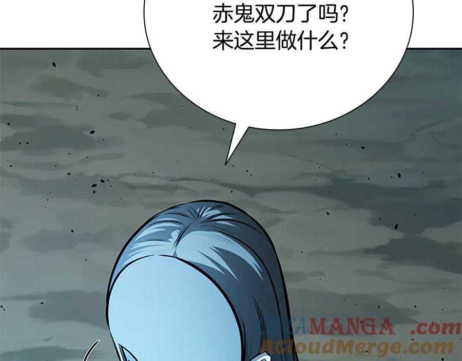 第225页