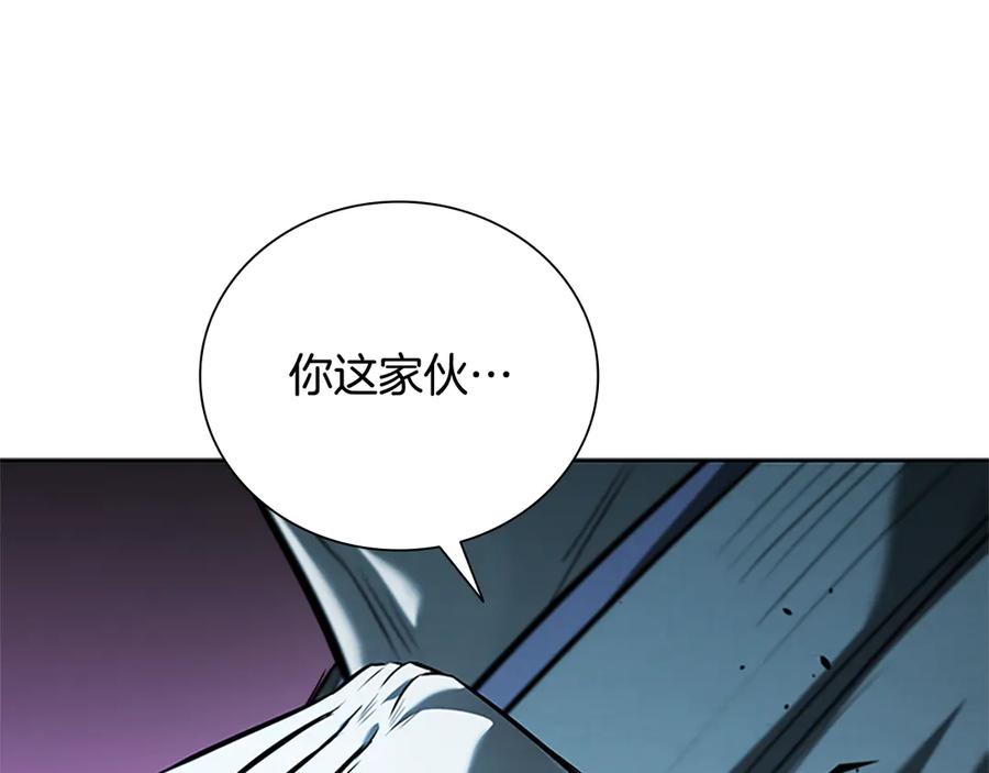 第230页