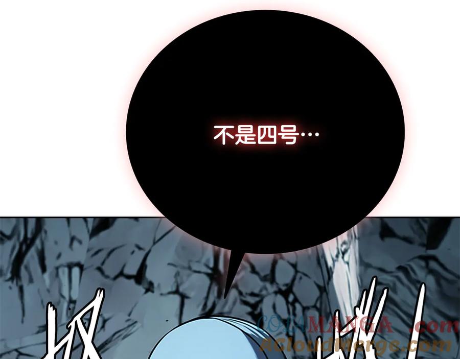 第233页